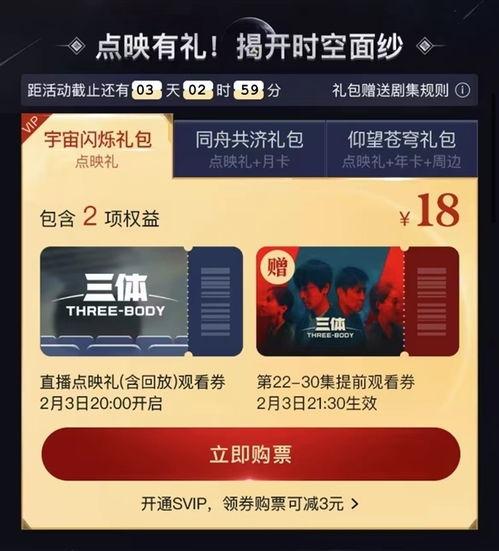 重磅爆料视频大全最新版,揭秘热点事件，尽览独家资讯